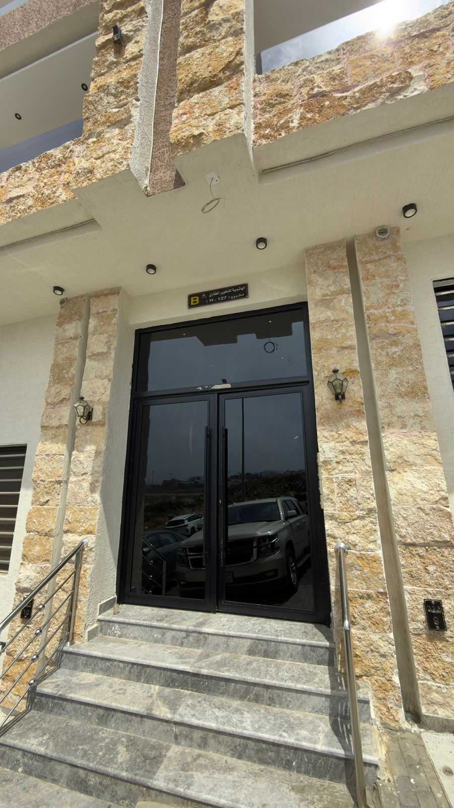 real estate image