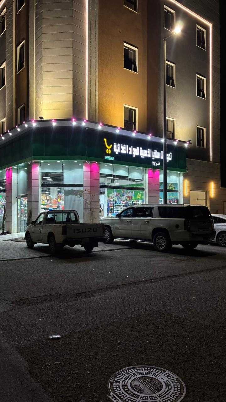 real estate image