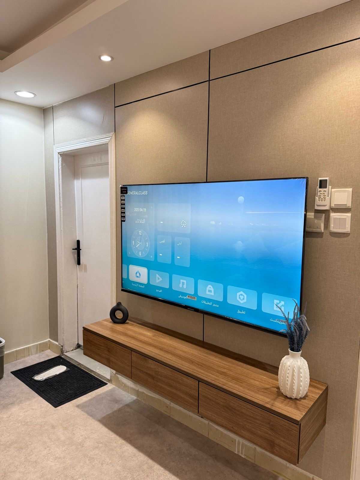 real estate image