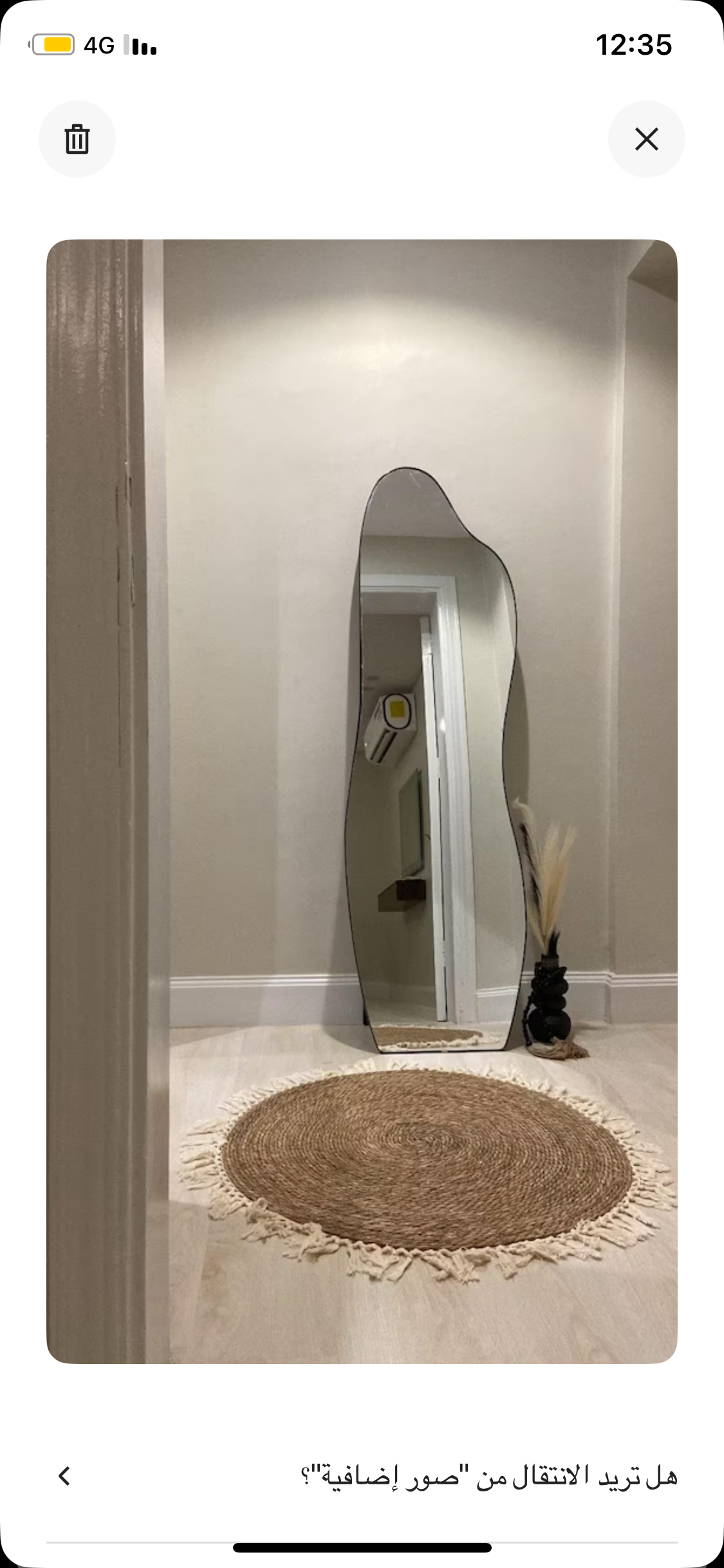 real estate image