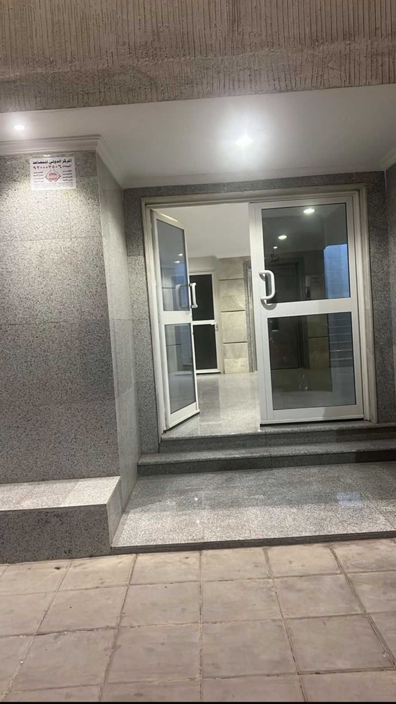 real estate image