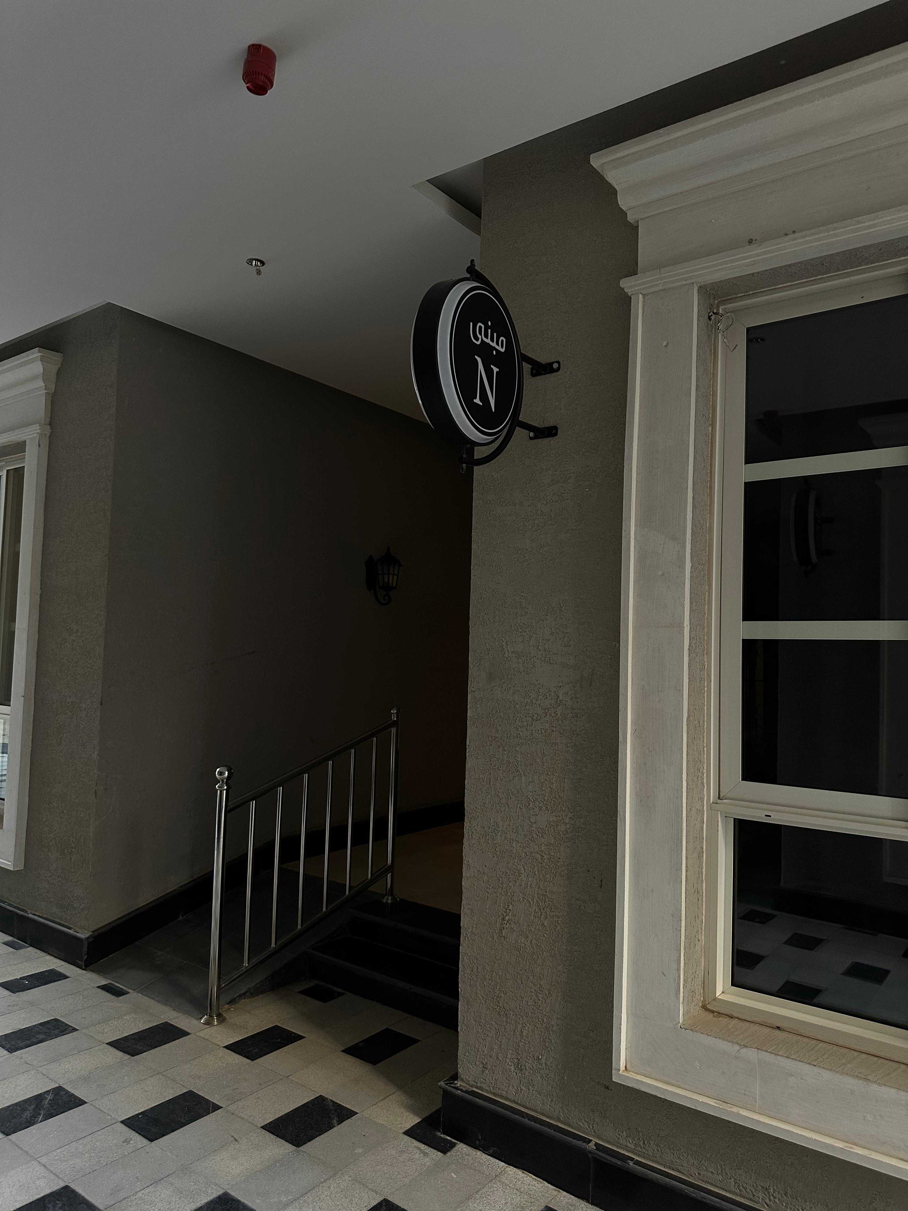 real estate image