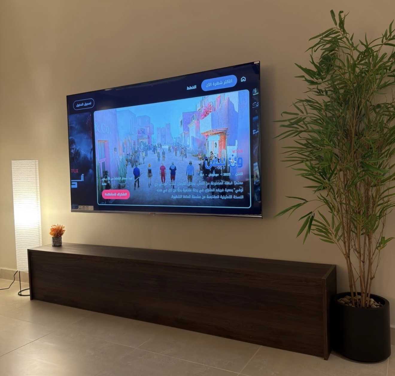 real estate image