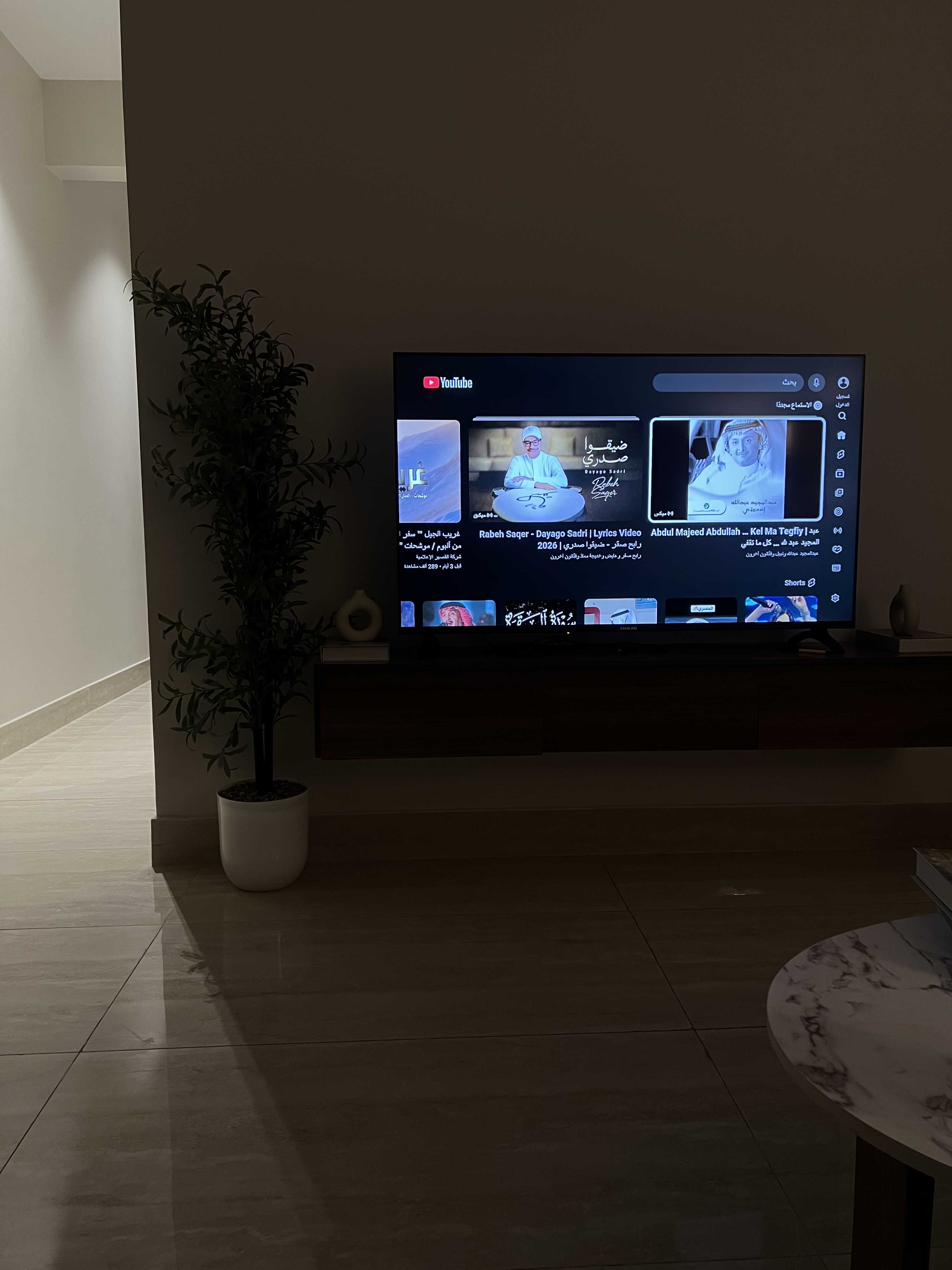 real estate image