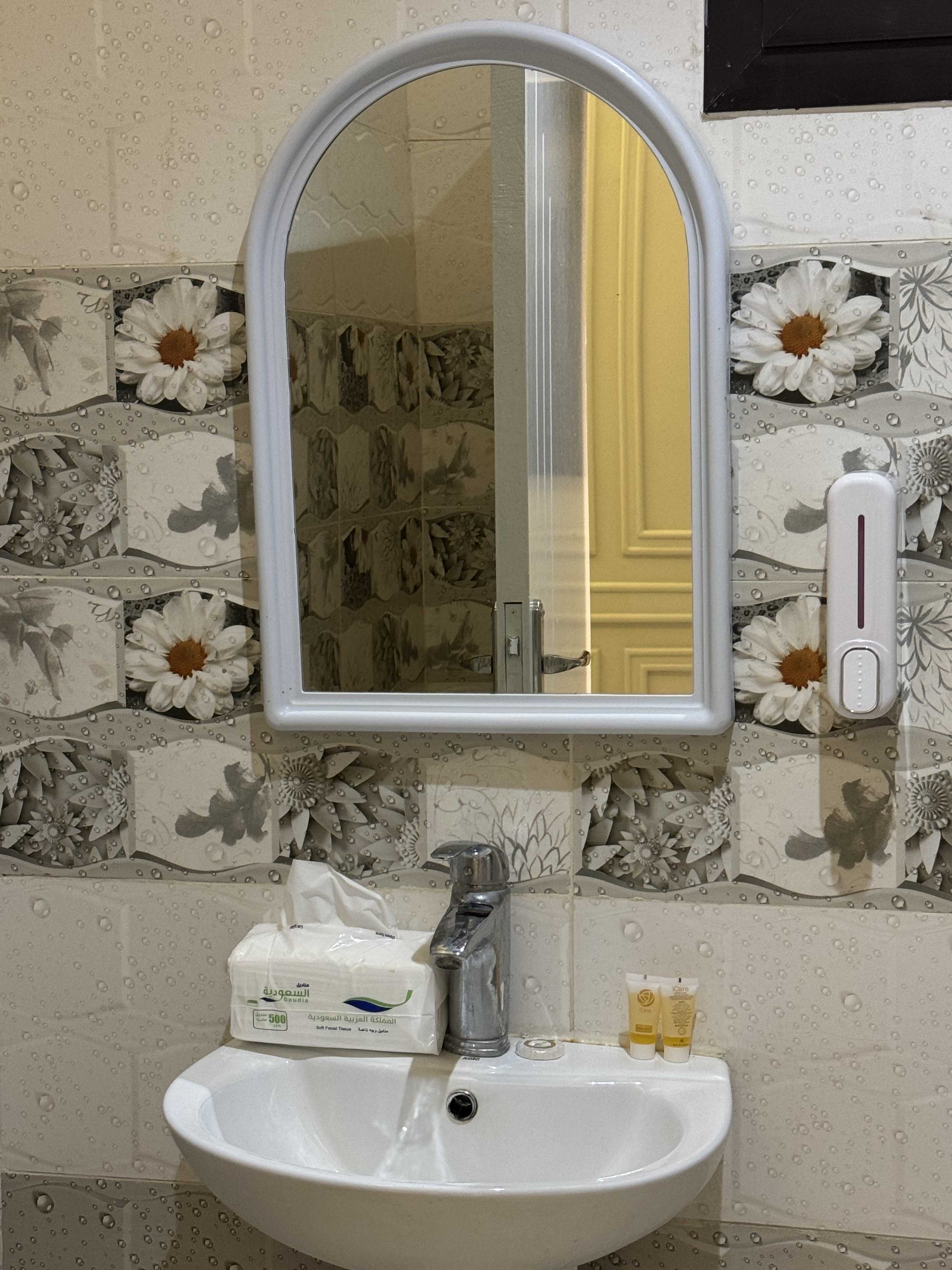 real estate image
