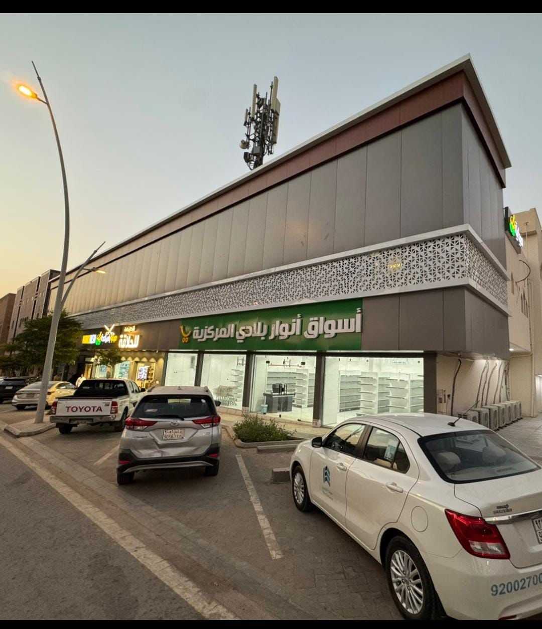 real estate image