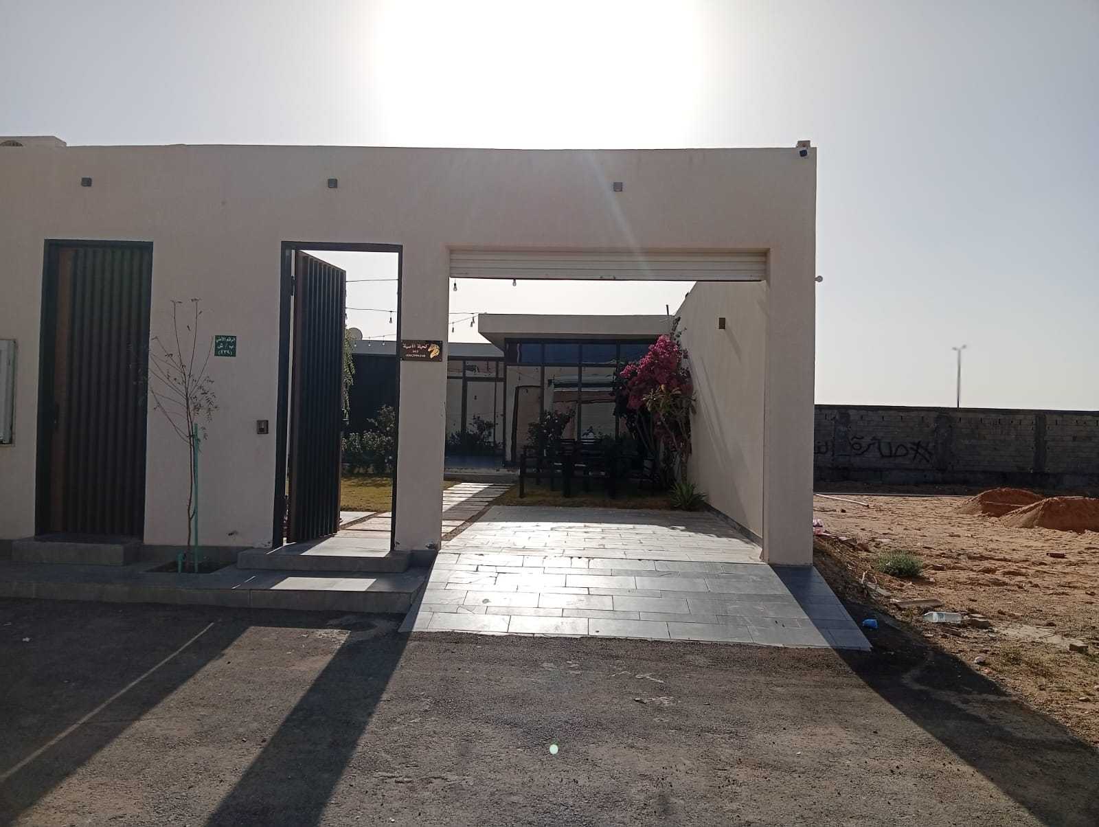 real estate image