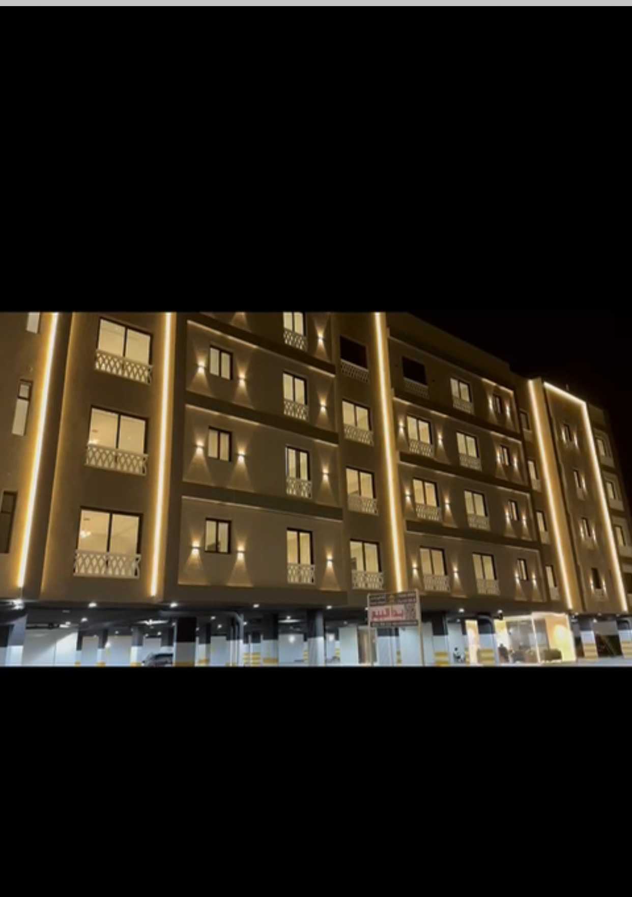 real estate image