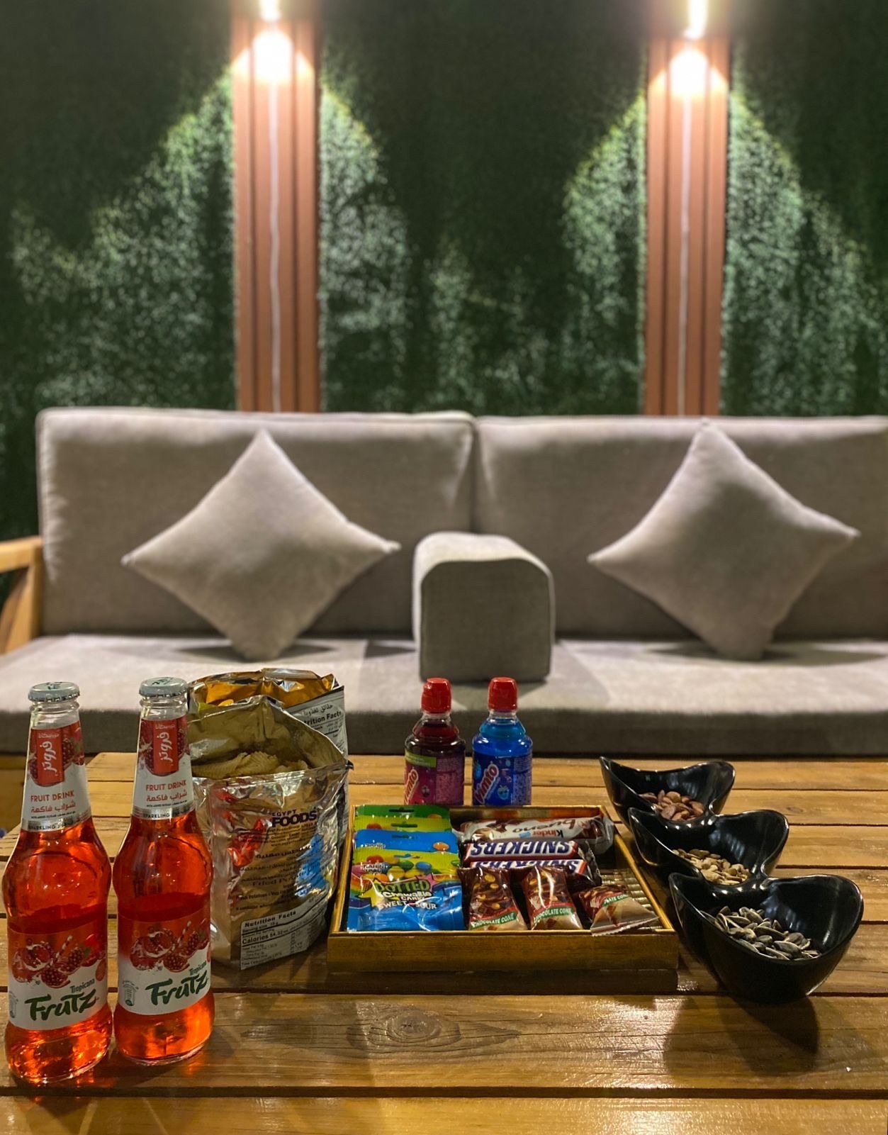 سراج الشريف