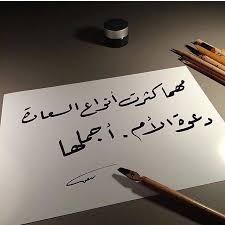 طلال عبدالله كعبي