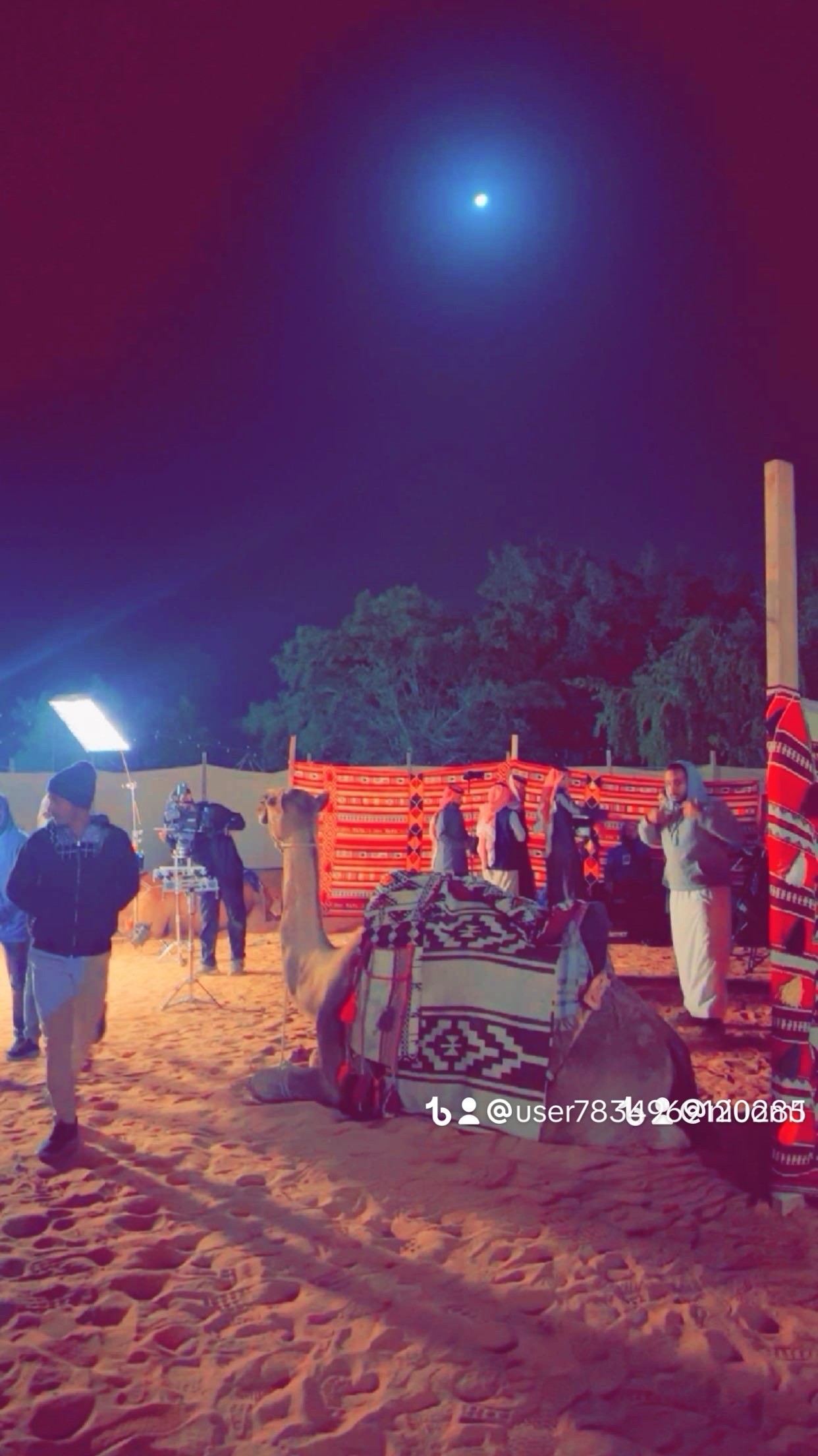 عبدالرحمن البقمي