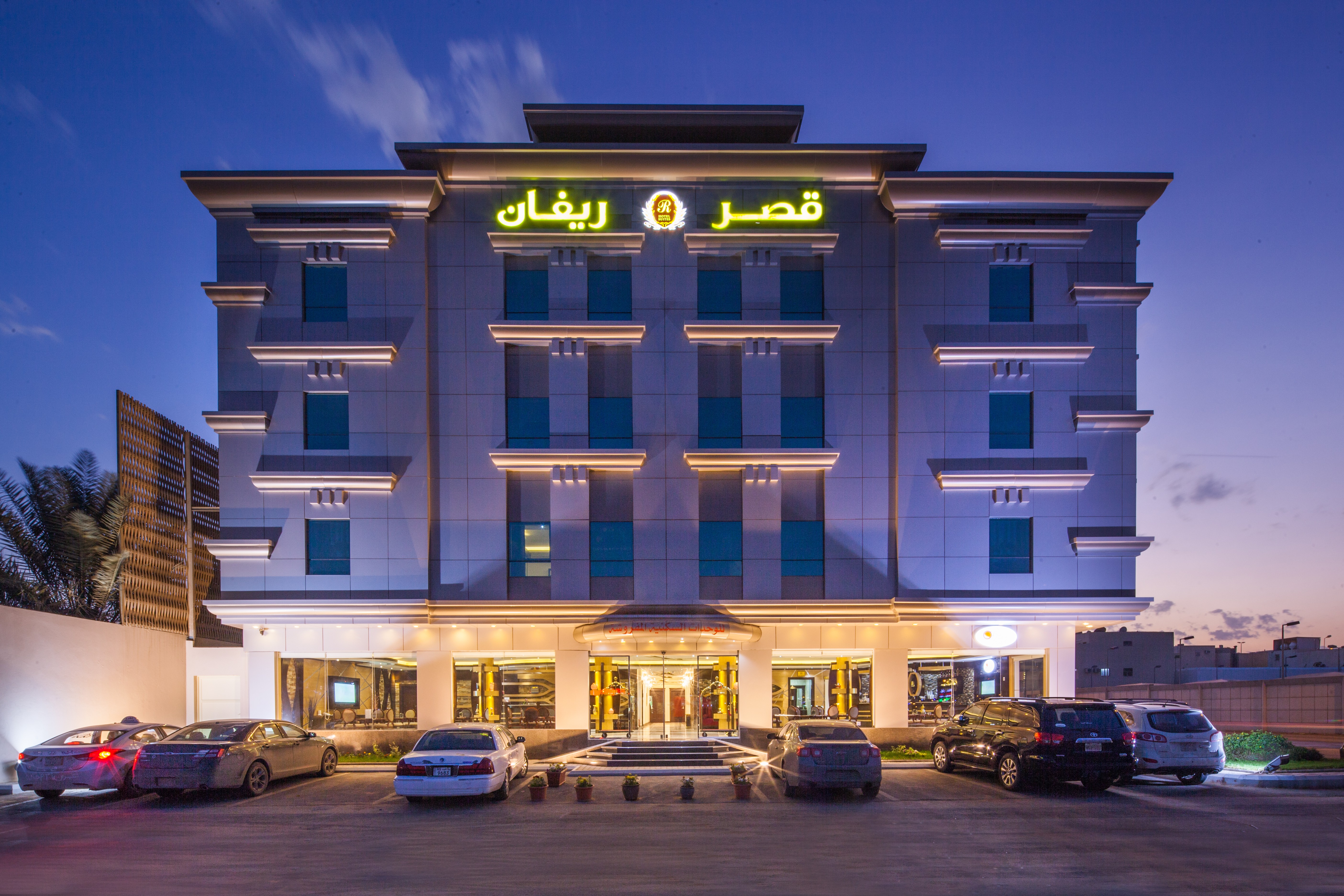 بدر عبدالرحمن منور المطيري