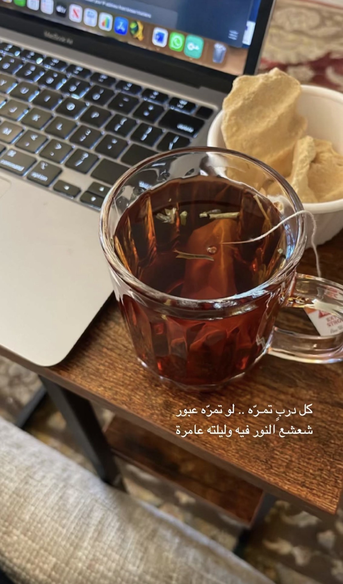 عبدالمجيد
